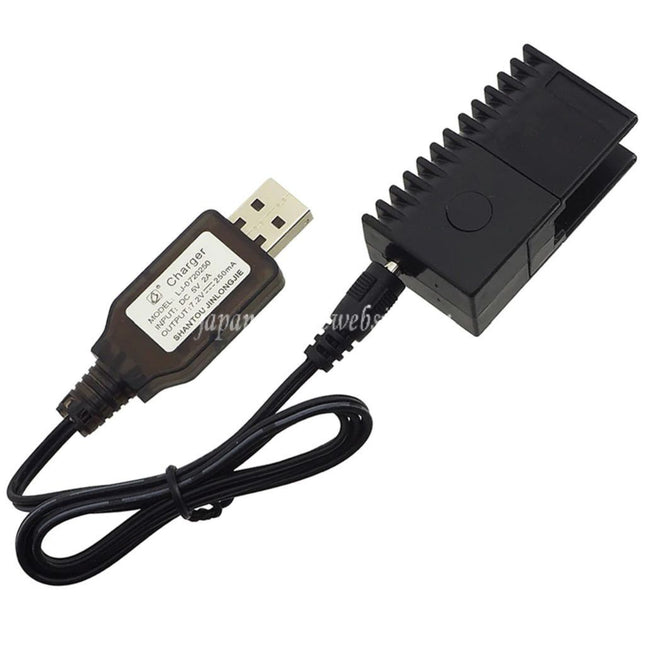 CYMA USBバッテリーチャージャー(CYMA AEPピストルシリーズ G18C CM030 CM121 CM122 CM123 M81 M84対応)
