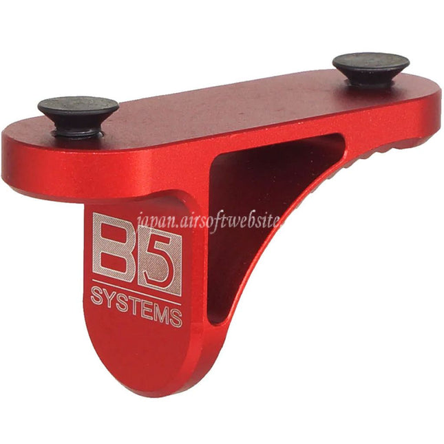 5KU B5スタイル グリップストップショート Kモデル(Keymodハンドガードレールシステム対応)