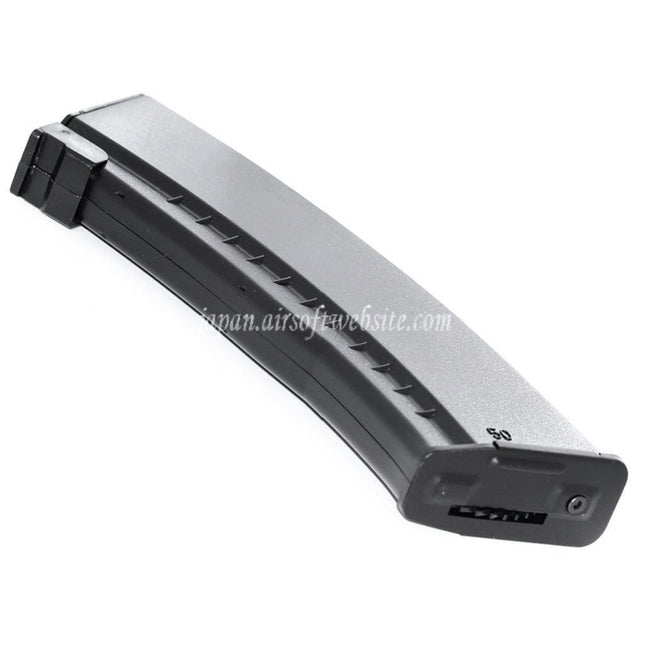 Airsoft Website 600発ハイキャップマガジン AKシリーズ電動ガン対応 ブラック