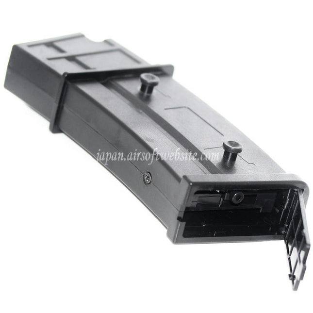 BATTLEAXE 430発ハイキャップフラッシュマガジン G36シリーズAEGライフル対応 ブラック