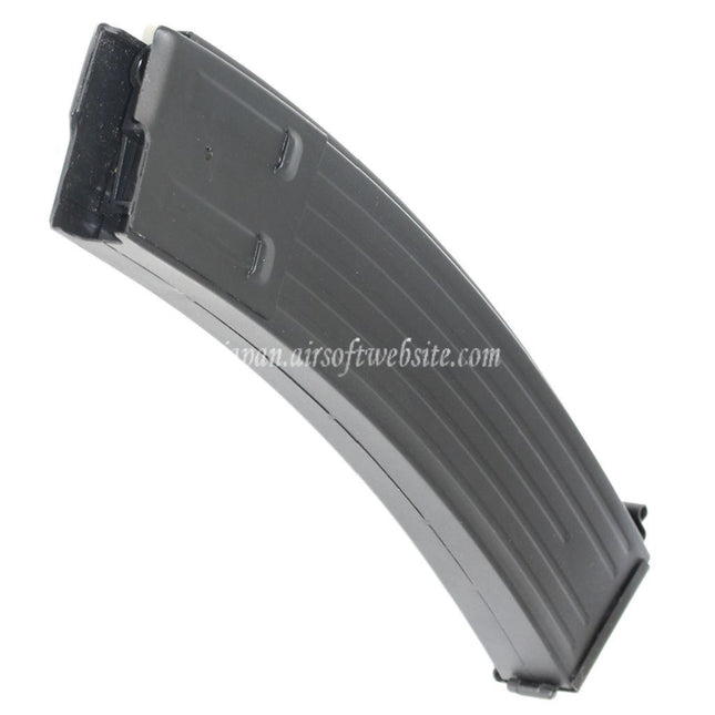 Airsoft Website 550発ハイキャップマガジン MP44シリーズAEGライフル用 ブラック