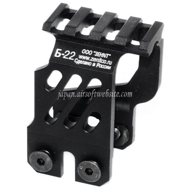 5KU B-22 クラシック アッパーレール GHK LCT 東京マルイ AKS74U シリーズライフル用