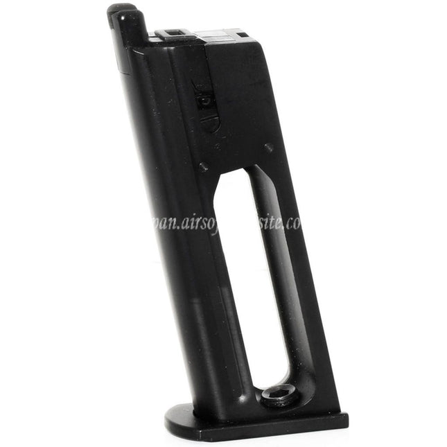 CYBERGUN 21発 CO2マガジン WE CYBERGUN Thompson デザートイーグル L6バージョン .50AE GBBピストル エアガンに適合  ブラック