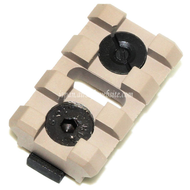 5KU B-2L 3スロット 20mmレールセクション(ネジ付き)M-LOKマウントシステム対応