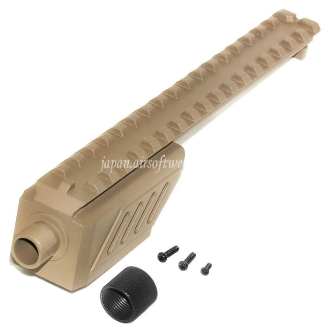 CYMA 187mmバレル延長アタッチメントレールマウント CYMA CM127 G18C AEP AEGピストル対応 エアソフトガン