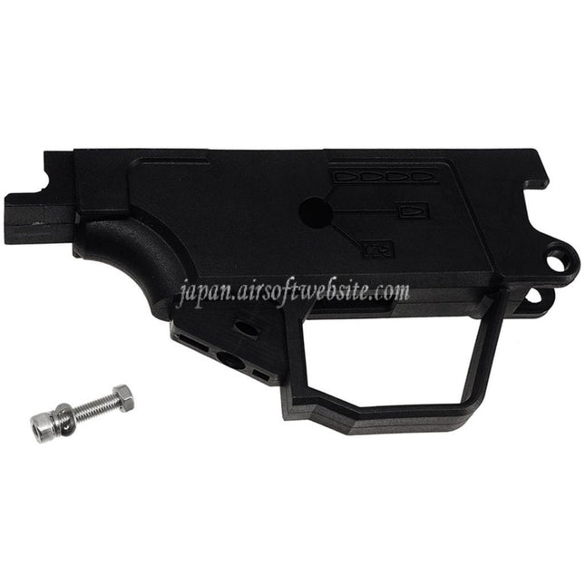 ADVANTAGE AIRSOFT ポリマー製ロワーボディレシーバー VFC Umarex MP5 G3 HK53シリーズ GBBライフル用 ブラック