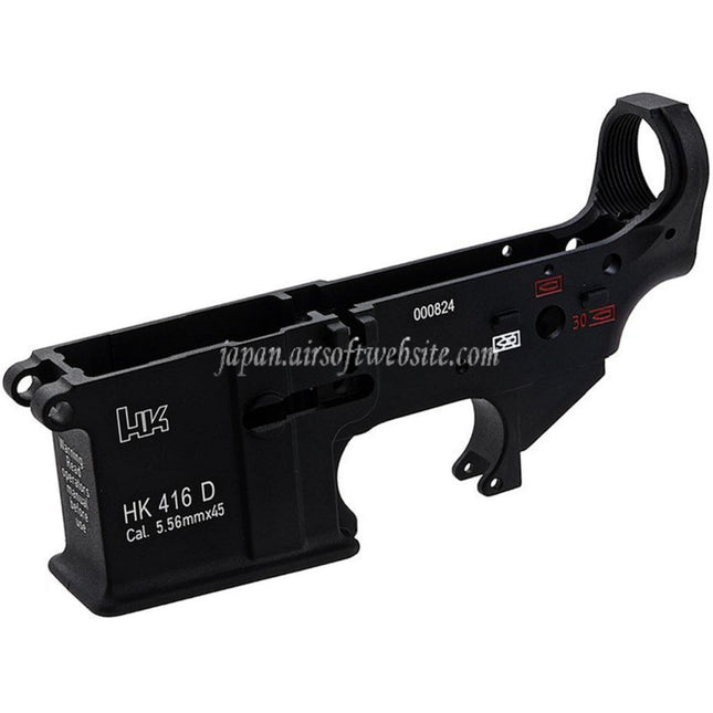 VFC Umarex 下半身レシーバー V3 VFC (Umarex) HK416D シリーズ GBB ライフル エアソフトガン対応 ブラック