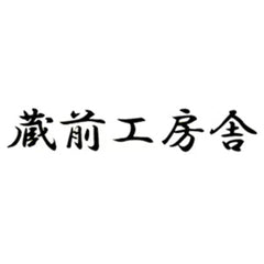 Collection image for: KURAMAE KOBO