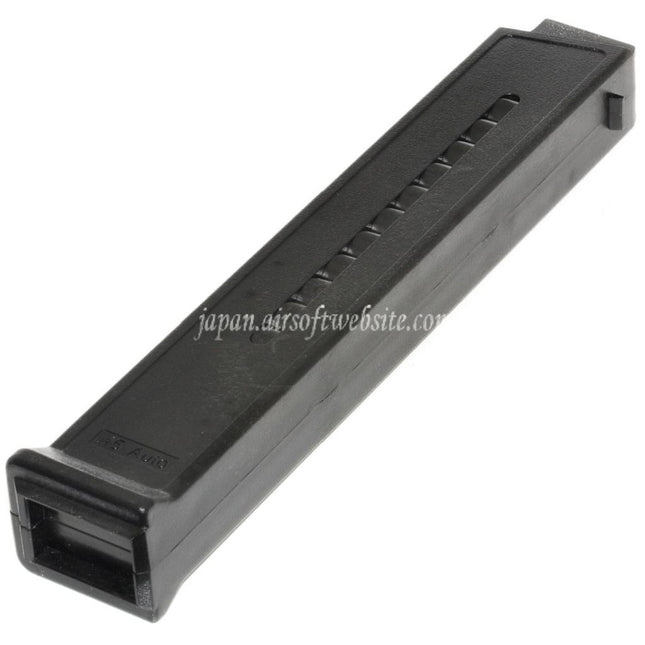 Airsoft Website 110発ミッドキャップマガジン H&K Umarex UMP AEGエアソフトガンに適合  ブラック