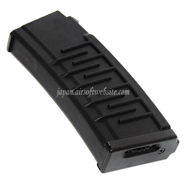 Airsoft Website 250発ポリマー製ハイキャップマガジン CYMA AY S&T VSSシリーズ電動ガンエアソフトガン用
