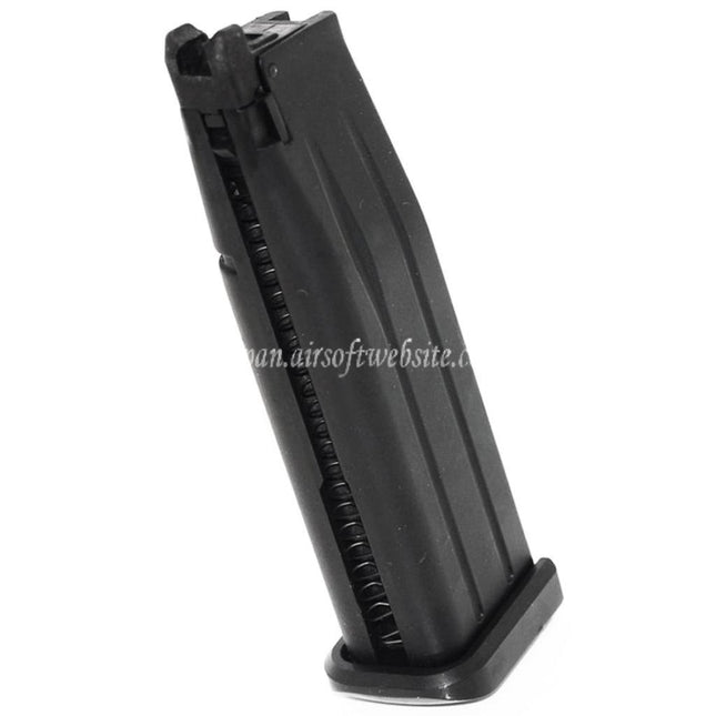 Airsoft Website 31発ガスマガジン HI-CAPAシリーズGBBピストル用  ブラック
