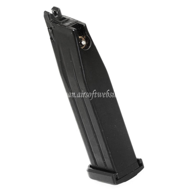 Airsoft Website 31発ガスマガジン HI-CAPAシリーズGBBピストル用  ブラック