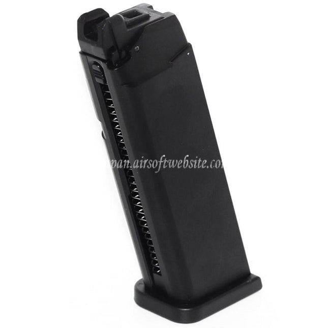 ARMY ARMAMENT 25発ガスマガジン G17 G18C Gシリーズ GBBピストル対応 エアソフトガン ブラック