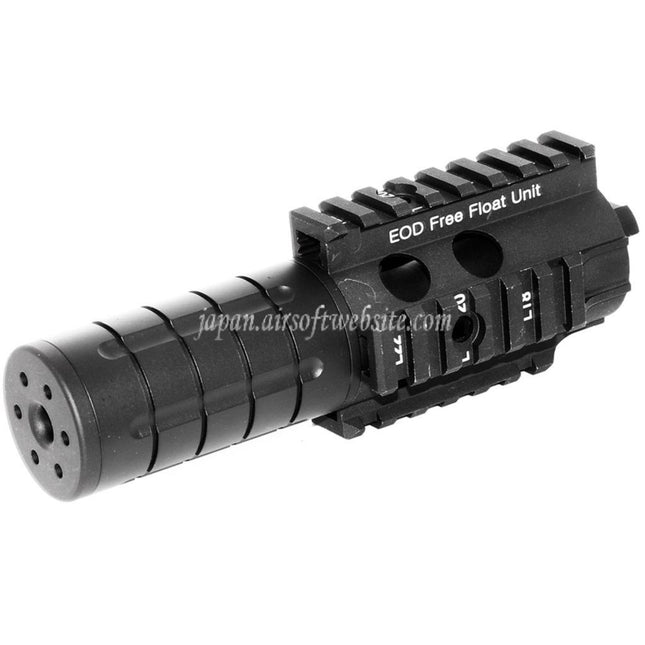 5KU ミニパトリオットフロントキット（M4、M16シリーズ電動ガン対応）ブラック