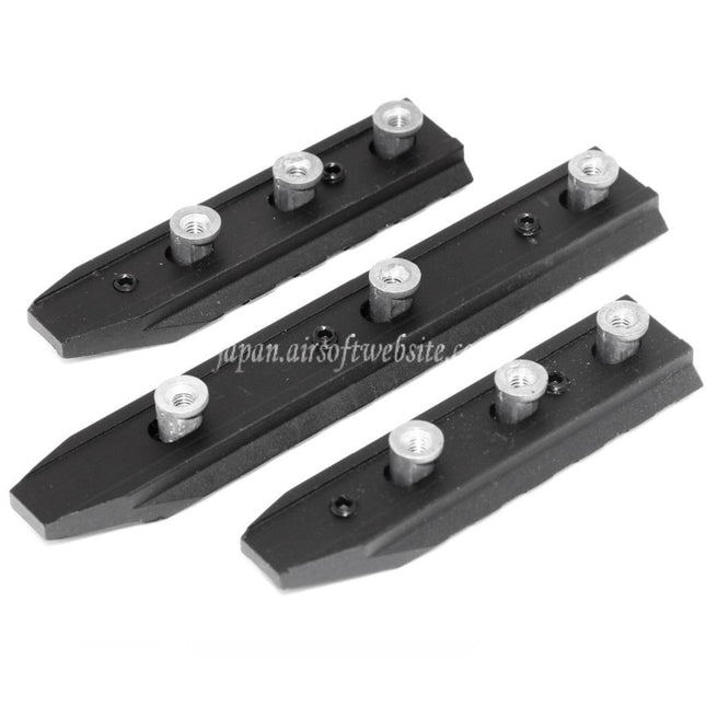 Airsoft Website 115mm/75mm/75mm UXR4キーモッドレールセット 3個入り ブラック