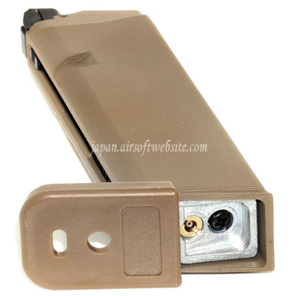 Airsoft Website 24発ガスマガジン G17 G18C G34 G35 GシリーズGBBピストル対応