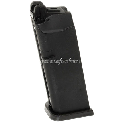 Airsoft Website 20発ガスマガジン G19 G23 G26シリーズGBBピストル対応