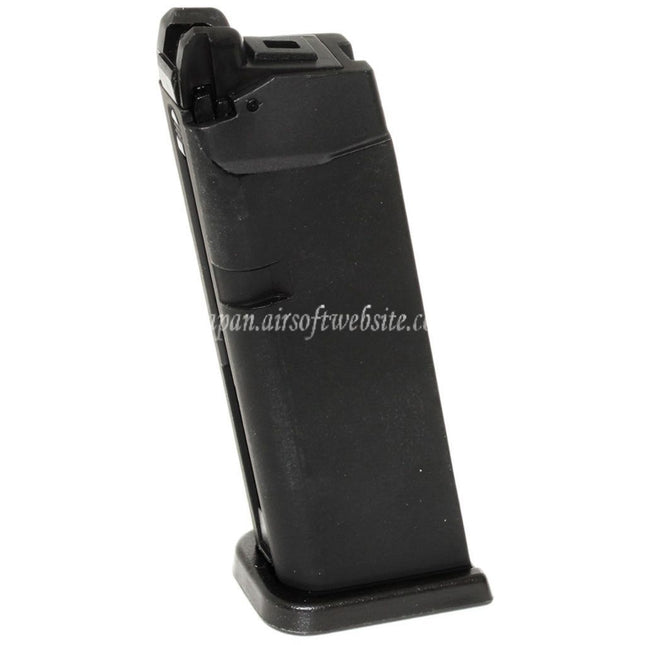 Airsoft Website 20発ガスマガジン G19 G23 G26シリーズGBBピストル対応