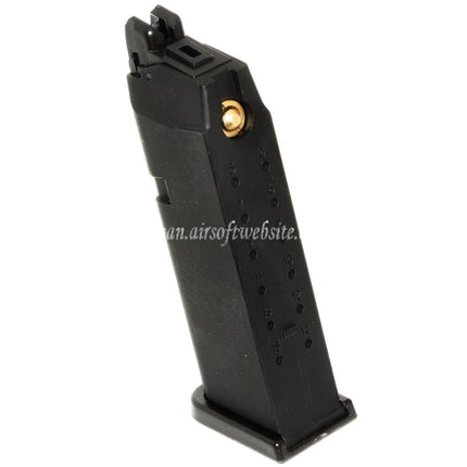 Airsoft Website 20発ガスマガジン G19 G23 G26シリーズGBBピストル対応