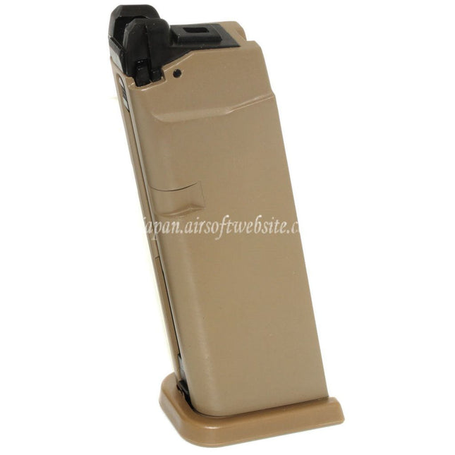 Airsoft Website 20発ガスマガジン G19 G23 G26シリーズGBBピストル対応