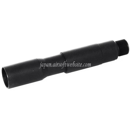 Airsoft Website 4インチ/4.5インチ 100mm/115mm アルミCQBアウターバレルエクステンションチューブ -14mm CCW 反時計回りネジ AEG GBB ライフル ブラック
