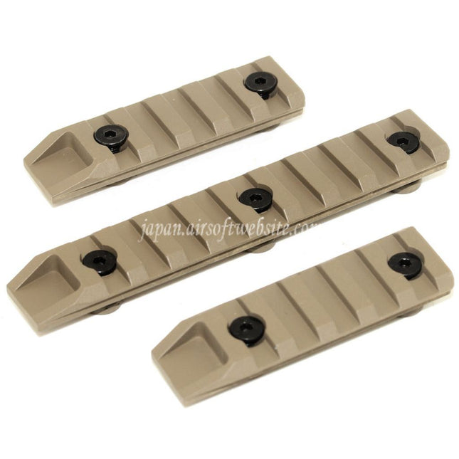 Airsoft Website 67mm/67mm/102mm UXR4 キーモッドレールセット 3個セット タン