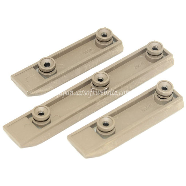 Airsoft Website 67mm/67mm/102mm UXR4 キーモッドレールセット 3個セット タン