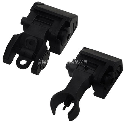 AIRSOFT WEBSITE 20mmピカティニーレールライフル用メタルバトルフロントリアサイト