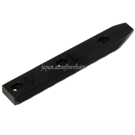 Airsoft Website 115mm 9スロットレールパネル URX RASハンドガードシステム対応 ブラック