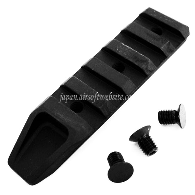 5KU 5スロットレールパネル URX RASハンドガードシステム対応 ブラック