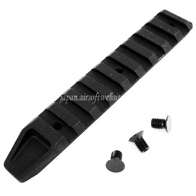 5KU 9スロットレールパネル URX RASハンドガードシステム対応 ブラック