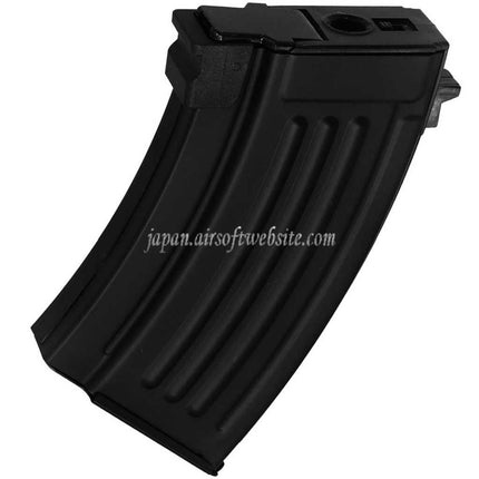 Airsoft Website 250発AK Beta ハイキャップマガジン AKシリーズAEGライフル用 ブラック