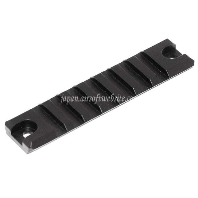 Airsoft Website 90mmフルメタル小型サイドレール（WELL 東京マルイ MP7A1 R4 AEP SMGライフルに対応） ブラック
