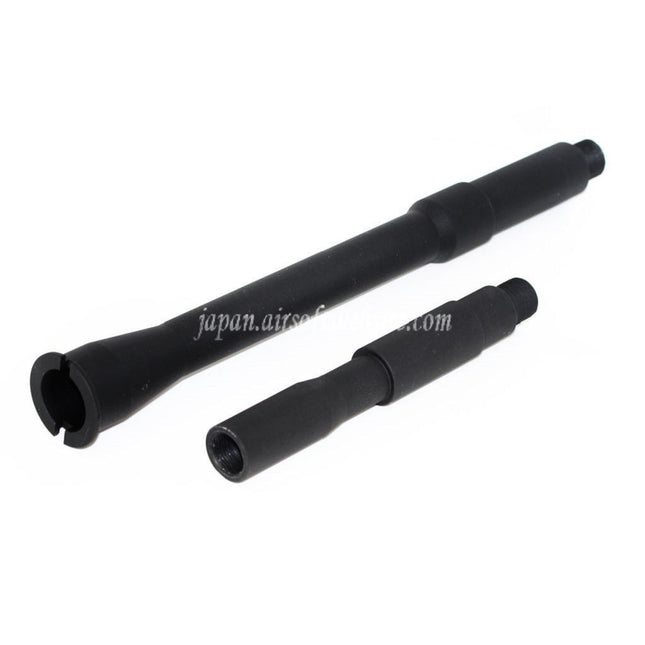 Airsoft Website 13.375インチ 340mmアルミ製アウターバレルエクステンダー -14mm逆ネジ M4 M16シリーズ GBBライフル対応