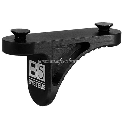 5KU キーモッド B5 グリップストップ