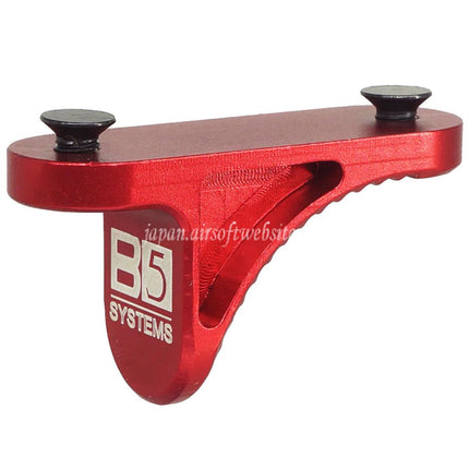 5KU キーモッド B5 グリップストップ