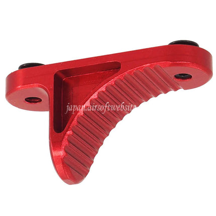 5KU キーモッド B5 グリップストップ