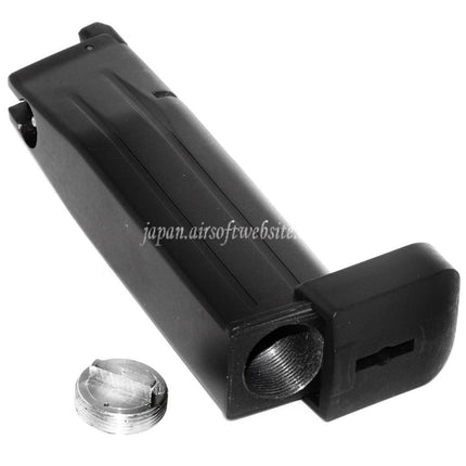 Airsoft Website 30発 CO2マガジン（HI-CAPAシリーズGBBピストル対応） ブラック