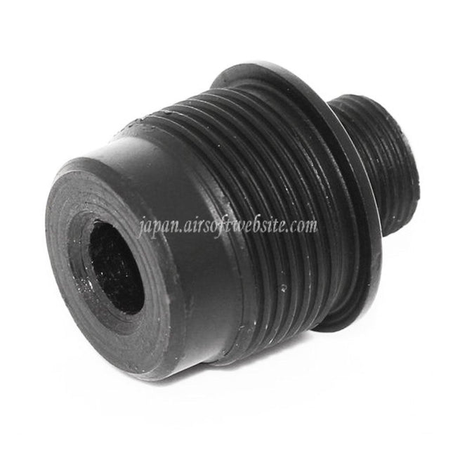 Airsoft Website バレルサイレンサーコンペンセイターアダプター 東京マルイ WELL L96 (-14mm 時計回り→反時計回り) シリーズ スナイパーライフル用