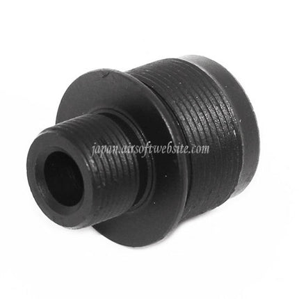 Airsoft Website バレル東京マルイ VSR-10 / WELL MB03 (14mm 正転→逆転) シリーズスナイパーライフル対応サイレンサーコンペンセイターアダプター