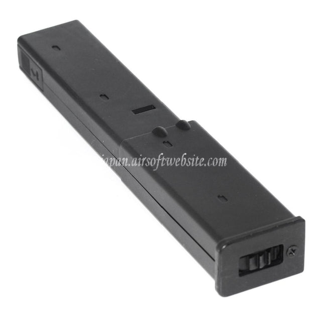 Airsoft Website 190発マガジン（WELL R1 UZI AEP SMG AEGライフル対応）