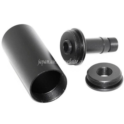 AIRSOFT WEBSITE タイプサイレンサー -/+14mm CW/CCW（正ネジ/逆ネジ） アダプター付き  東京マルイ WELL R2 Vz61 スコーピオン AEP サブマシンガンに適合