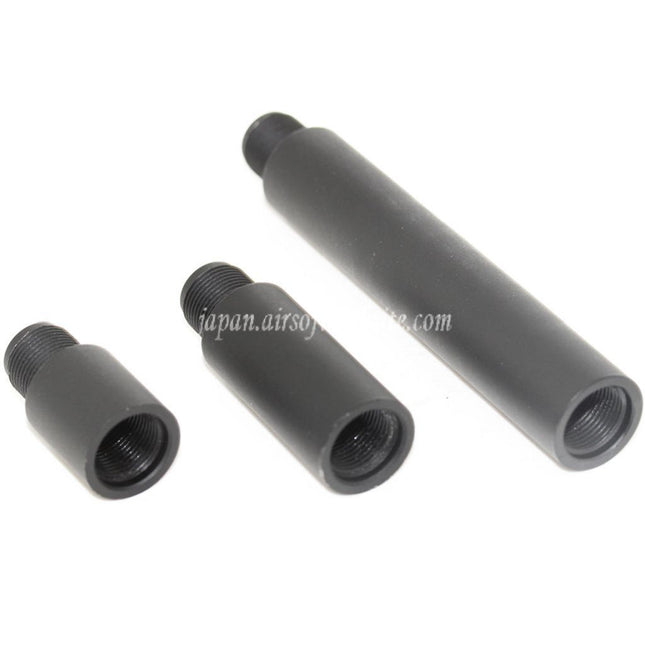 APS 3個入り 21mm/41mm/97mm 159mm アルミ製 CQB 延長アウターバレル エクステンションチューブ 全機種対応 -14mm CCW 反時計回りネジ ライフル エアガン