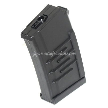 Airsoft Website 150発ハイキャップマガジン AY VSSシリーズAEGライフル用 ブラック