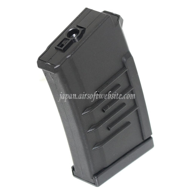 Airsoft Website 150発ハイキャップマガジン AY VSSシリーズAEGライフル用 ブラック