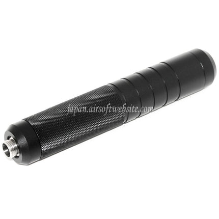 AIRSOFT WEBSITE 146mm 5.75インチ ノイズダンピングボウル サプレッサー サイレンサー（+/-14mm 時計回り/反時計回りネジ付きバレル）