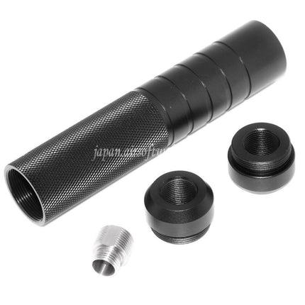 Airsoft Website 146mm 5.75インチ ノイズダンピングボウル サプレッサー サイレンサー（+/-14mm 時計回り/反時計回りネジ付きバレル）
