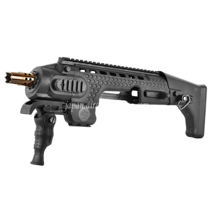 APS カリブアクション コンバットピストルカービンコンバージョンキット G17 G18Cピストル対応 エアソフト