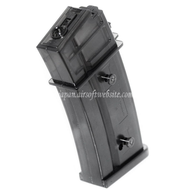 Airsoft Website 470発ハイキャップマガジン G36シリーズAEGライフル用 ブラック