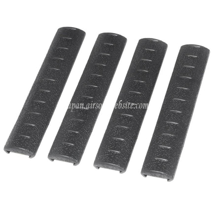 APS 4個セット カット可能 150mm KACラバーレールカバー 20mmレールシステム対応 ブラック